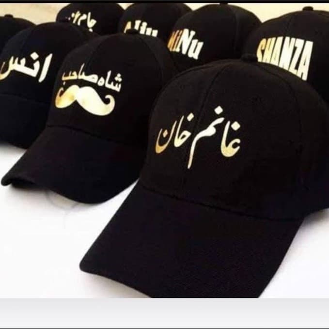 Apparel
