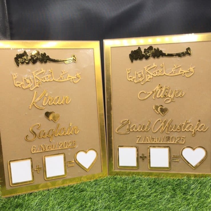 Personalized Nikkah & Wedding Golden Acrylic Mirror Frame