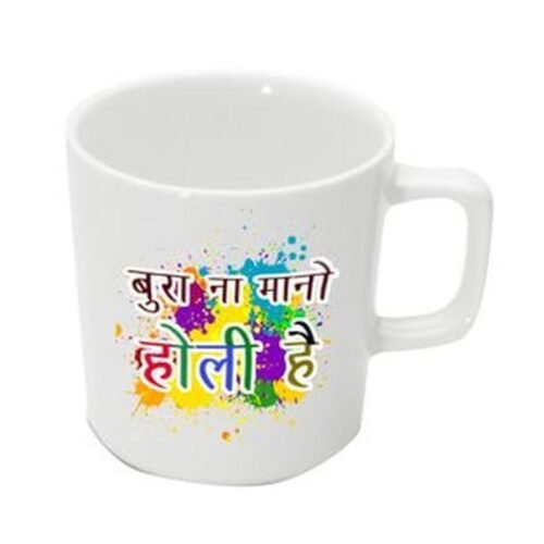 Holi Mug