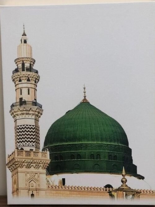 Madinah-Wall-Art-1.jpg