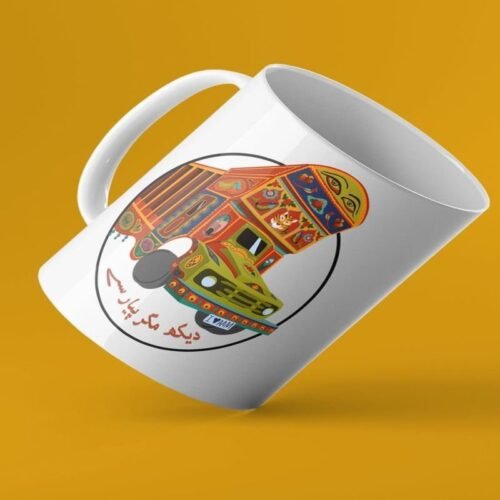 Pakistani Truck Art Mug
