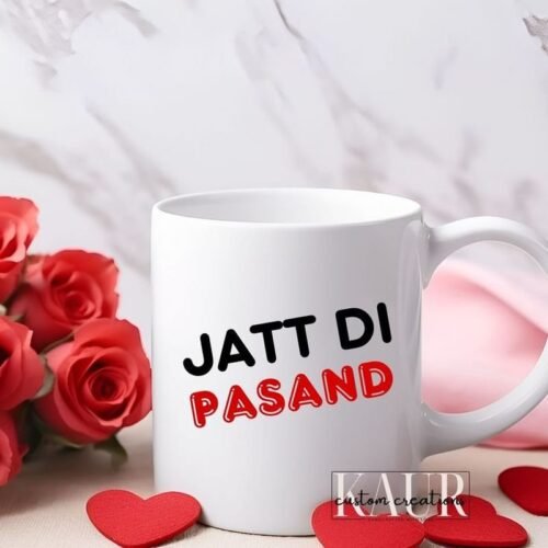 Punjabi Quote Mug